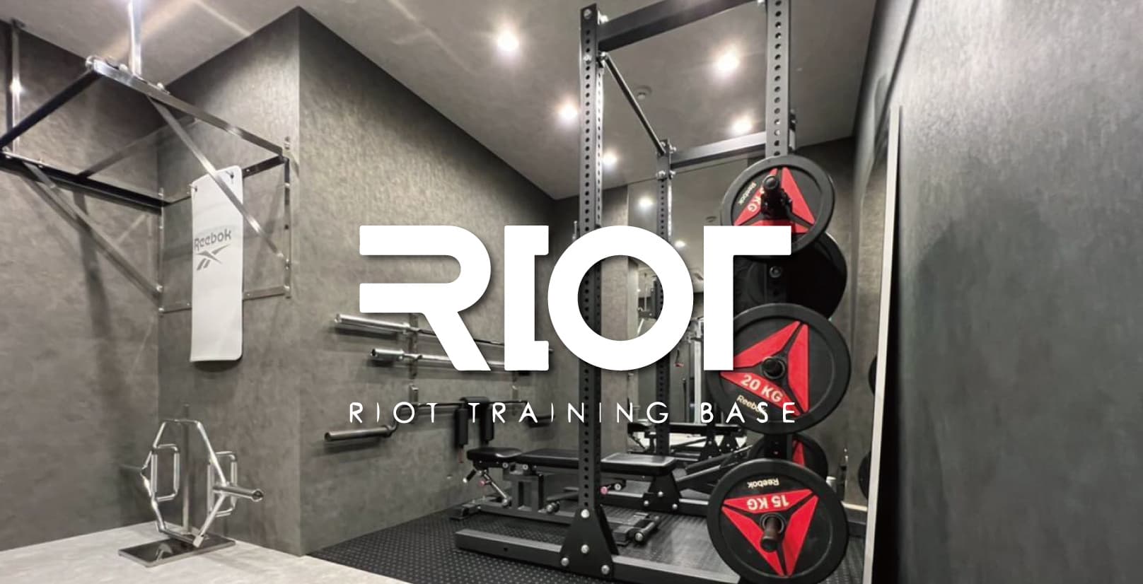 ずんだもん.仙台.求人.アルバイト.病院.ジム.美容室.バー.ナビ.Riot Training Base