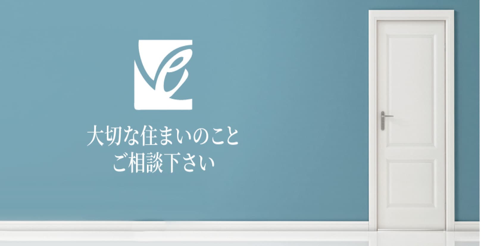 ずんだもん.仙台.求人.アルバイト.病院.ジム.美容室.バー.ナビ.e-ライフ開発株式会社