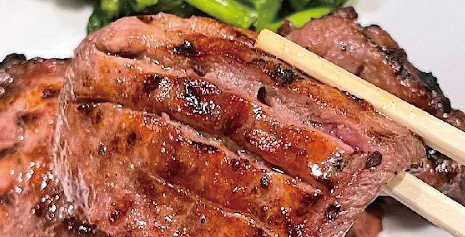 ずんだもん.仙台.求人.アルバイト.病院.ジム.美容室.バー.ナビ.旨味太助.本店.国分町.牛タン